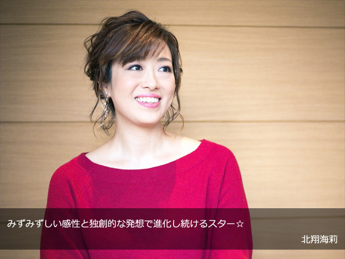 Vol 66 一般社団法人日本ポピュラー音楽協会