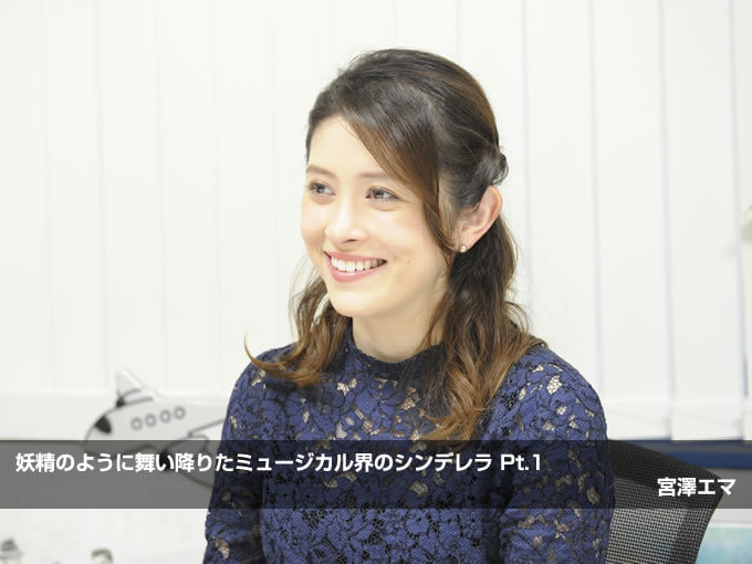 Vol 37 一般社団法人日本ポピュラー音楽協会