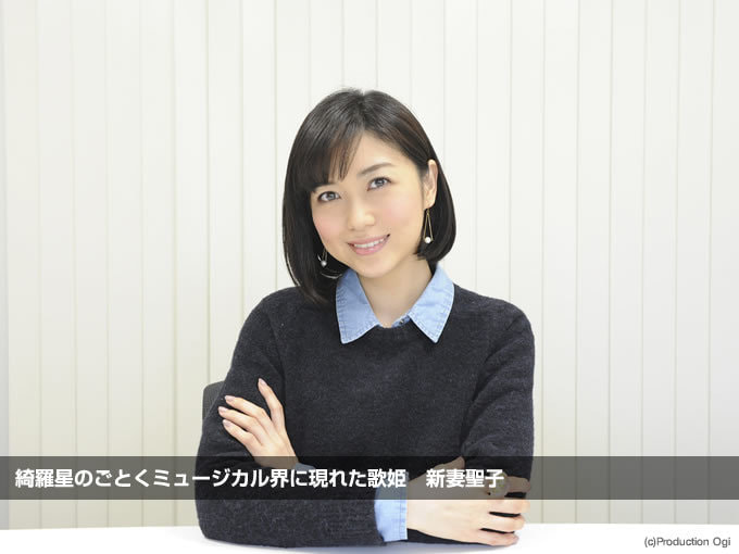 Vol 25 一般社団法人日本ポピュラー音楽協会
