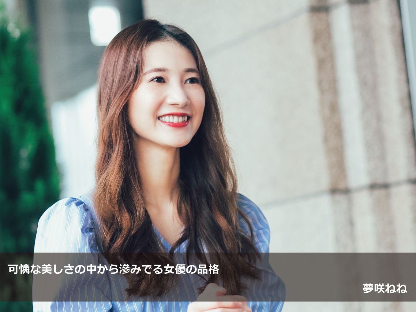 Vol 一般社団法人日本ポピュラー音楽協会