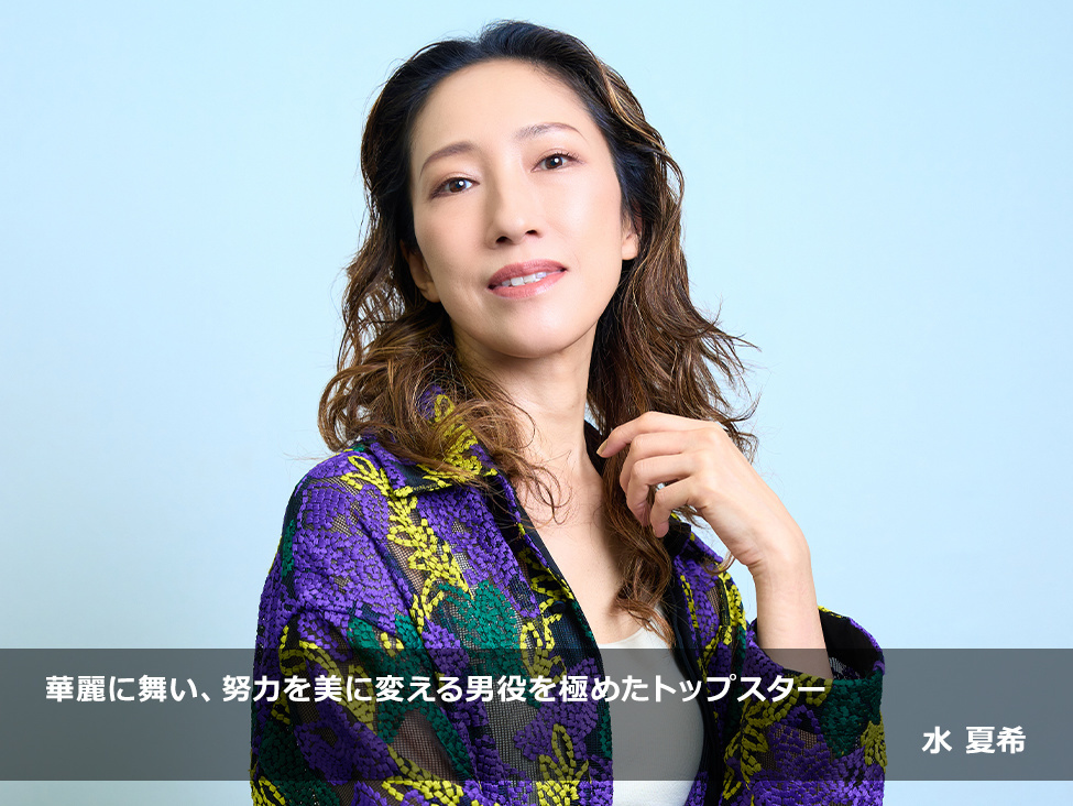 木内健人