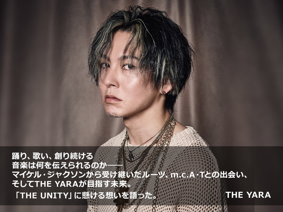 小野田龍之介